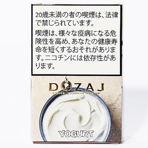 シーシャLOVE70本 シーシャLOVE70本 シーシャLOVE70本 シーシャ 【ダブルブラック】本体