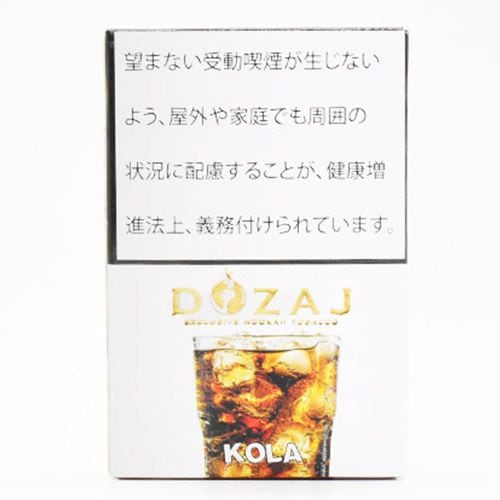 KILLER MILK(キラーミルク) - DARKSIDE シーシャフレーバー 100g