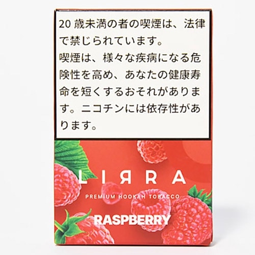MIMOSA(ミモザ) - LIRRA(リラ) シーシャフレーバー 50g | 予約商品