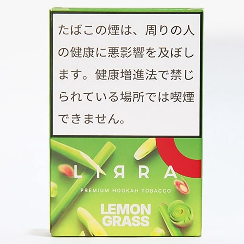 ミニシーシャグリーンティー8本 グリーンティー - DOZAJ(ドザジ) シーシャフレーバー 50g | シーシャ
