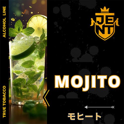 モヒート - JENT(ジェント) シーシャフレーバー 40g