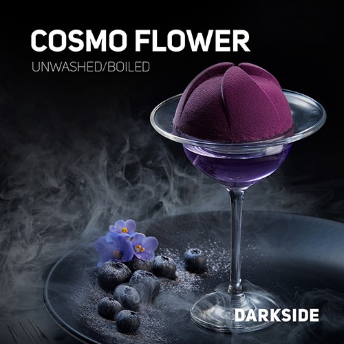 COSMO FLOWER - DARKSIDE シーシャフレーバー  