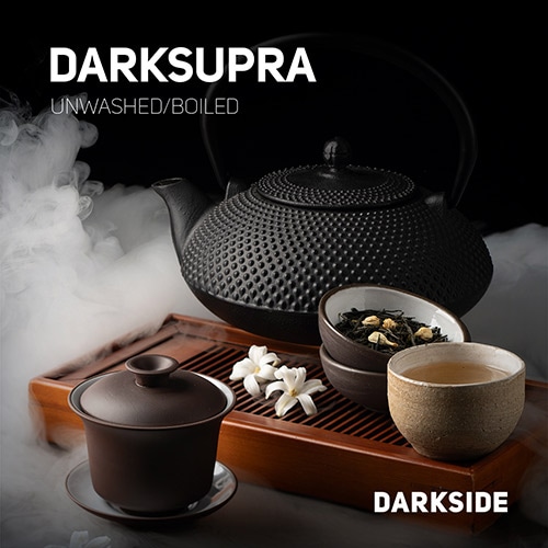 DARKSUPRA - DARKSIDE シーシャフレーバー  