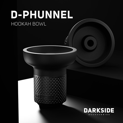 DARKSIDE D-PHUNNEL