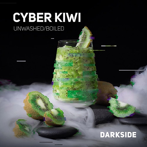 CYBER KIWI - DARKSIDE シーシャフレーバー 100