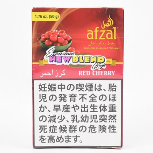 レッドチェリー - afzal(アフザル) 　シーシャフレーバー 50g