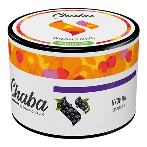 エルダーベリー - CHABA(チャバ) シーシャフレーバー 50ｇ