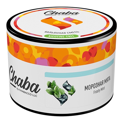 フロスティーミント - CHABA(チャバ) シーシャフレーバー 50ｇ