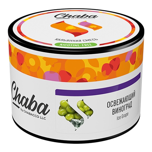 アイスグレープ - CHABA(チャバ) シーシャフレーバー 50ｇ