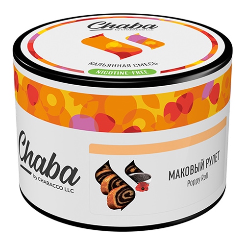 ポッピーロール - CHABA(チャバ) シーシャフレーバー 50ｇ