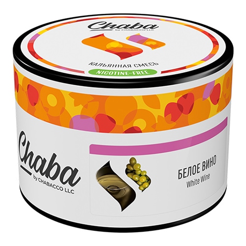 ホワイトワイン - CHABA(チャバ) シーシャフレーバー 50ｇ