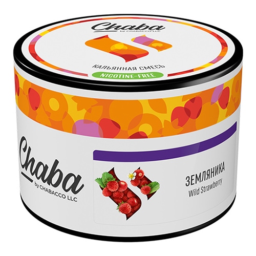 ワイルドストロベリー - CHABA(チャバ) シーシャフレーバー 50ｇ