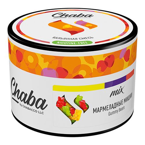 アイスココア(ネスクイックリー) - Dozaj(ドザジ) シーシャフレーバー