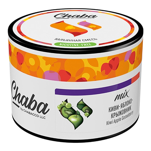 キウイアップルグースベリー - CHABA(チャバ) シーシャフレーバー 50ｇ