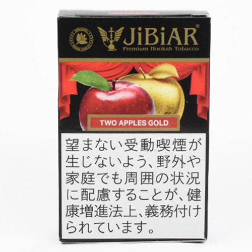 TWO APPLES GOLD(ツーアップルゴールド) - JiBiAR(ジビアール) シーシャフレーバー 50ｇ
