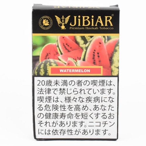 Watermelon(ウォーターメロン/スイカ) - JiBiAR(ジビアール) シーシャフレーバー 50ｇ
