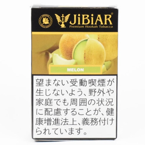 Melon(メロン) - JiBiAR(ジビアール) シーシャフレーバー 50ｇ