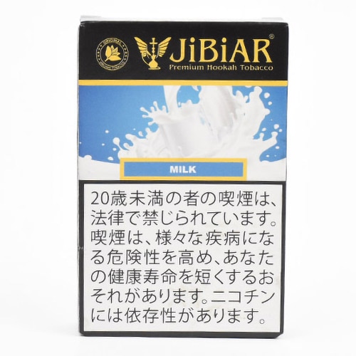 Milk(ミルク) - JiBiAR(ジビアール) シーシャフレーバー 50ｇ