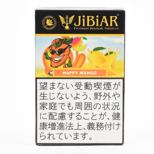 Happy Mango(ハッピーマンゴー) - JiBiAR(ジビアール) シーシャフレーバー 50ｇ