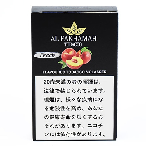ピーチ - Al Fakhamah シーシャフレーバー 50g
