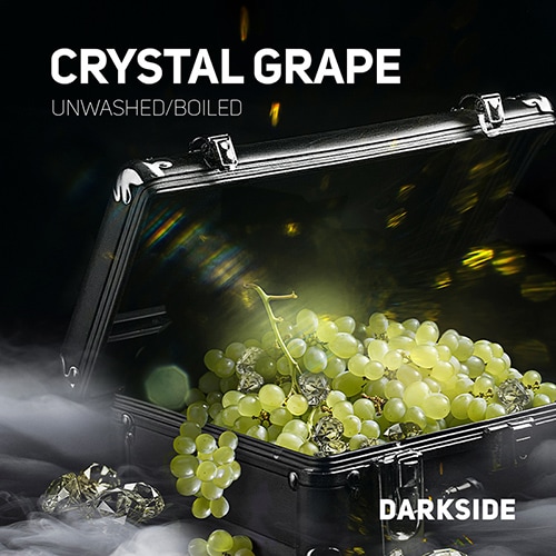 CRYSTAL GRAPE(クリスタルグレープ) - DARKSIDE シーシャフレーバー 100g