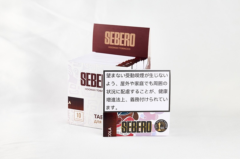 COLA- SEBERO(セベロ) シーシャフレーバー 40g
