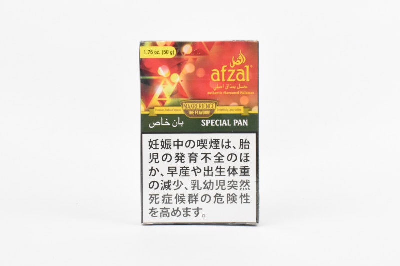 スペシャルパン - afzal(アフザル) 　シーシャフレーバー 50g