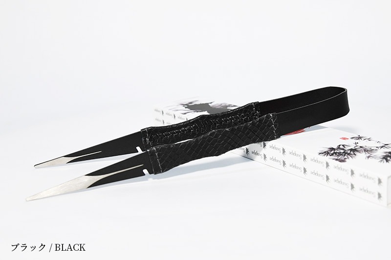 sunpipe サムライトング エクスクルーシブ | 新着商品