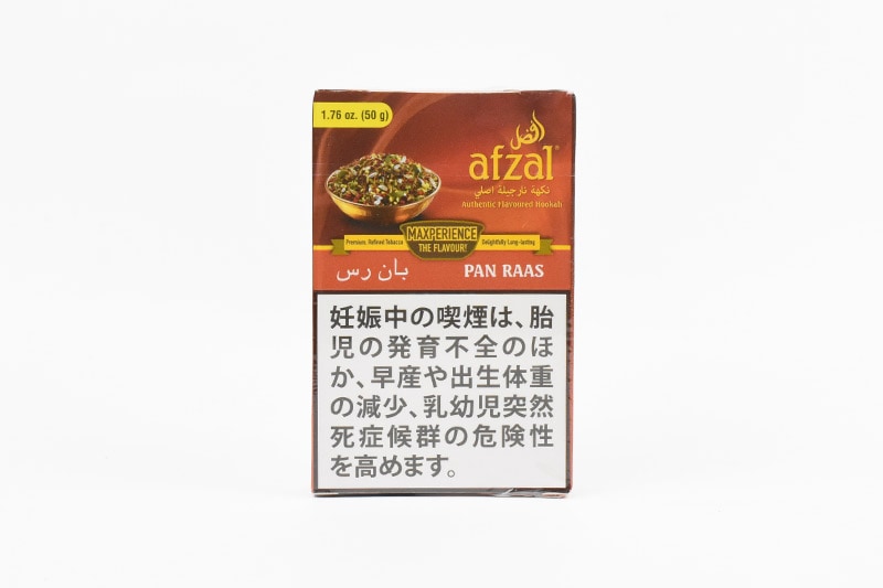 パンラース - afzal(アフザル) シーシャフレーバー 50g | シーシャ
