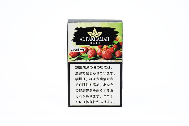 ストロベリー - Al Fakhamah シーシャフレーバー 50g