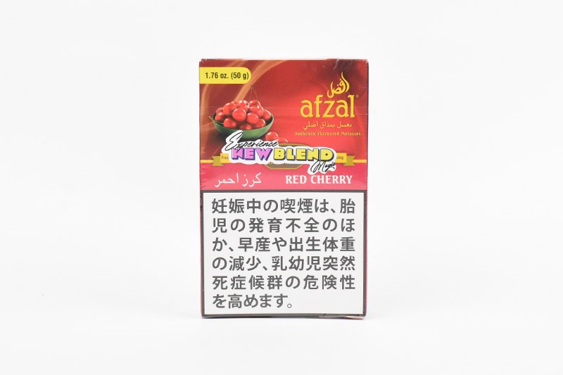レッドチェリー - afzal(アフザル) シーシャフレーバー 50g