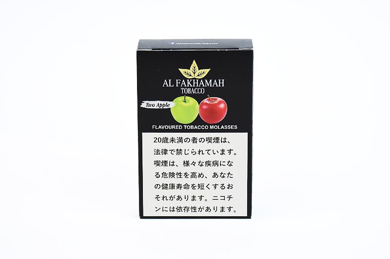 ツーアップル - Al Fakhamah シーシャフレーバー 50g