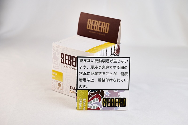 BANANA CREAM- SEBERO(セベロ) シーシャフレーバー 40g