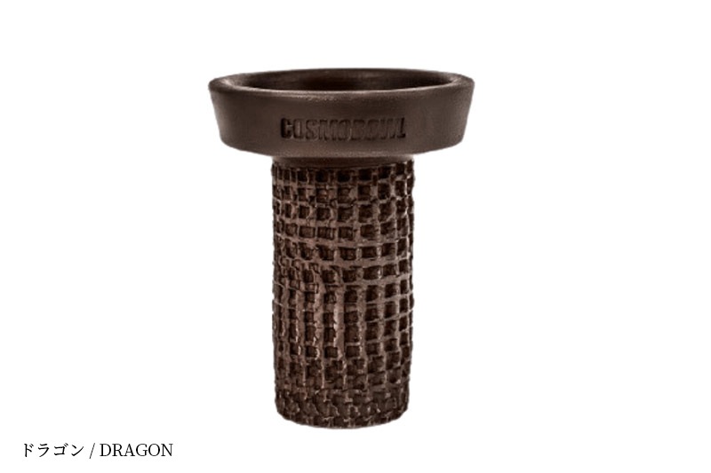 COSMO BOWL(コスモボウル) デッド