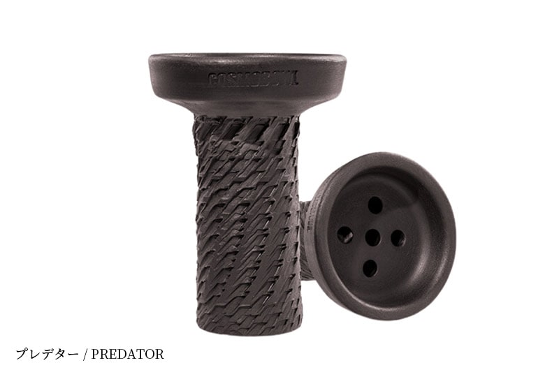 COSMO BOWL(コスモボウル) デッド