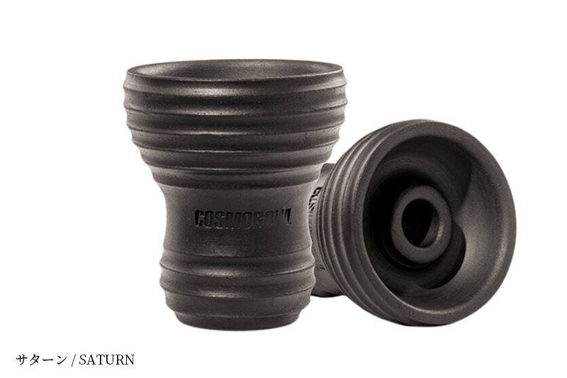 COSMO BOWL(コスモボウル) ファンネル サターン