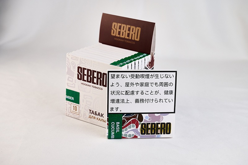 BASIL CUCUMBER- SEBERO(セベロ) シーシャフレーバー 40g