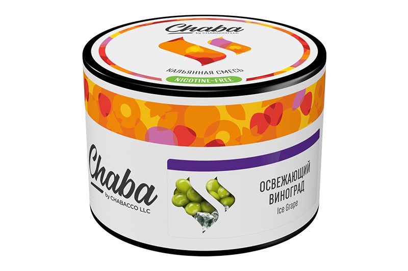 アイスグレープ - CHABA(チャバ) シーシャフレーバー 50ｇ