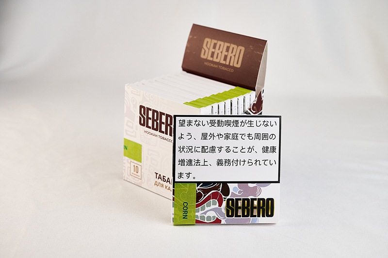CORN- SEBERO(セベロ) シーシャフレーバー 40g