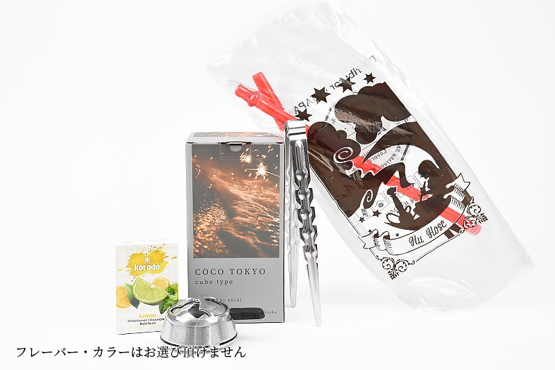16周年 シーシャスペシャルセット