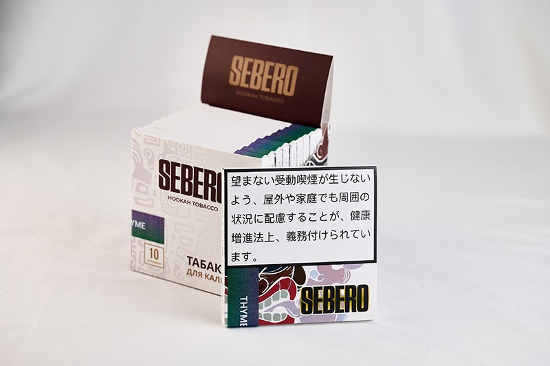 THYM（タイム ハーブ）- SEBERO(セベロ) シーシャフレーバー 40g