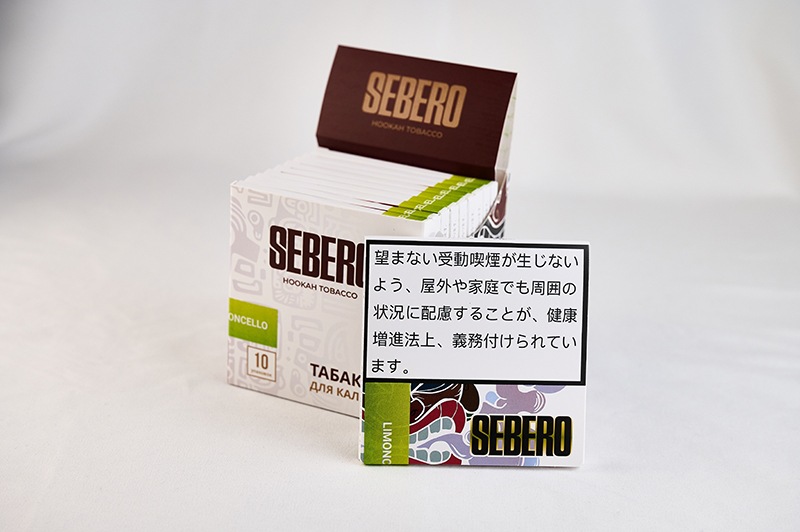 LIMONCHELLO- SEBERO(セベロ) シーシャフレーバー 40g