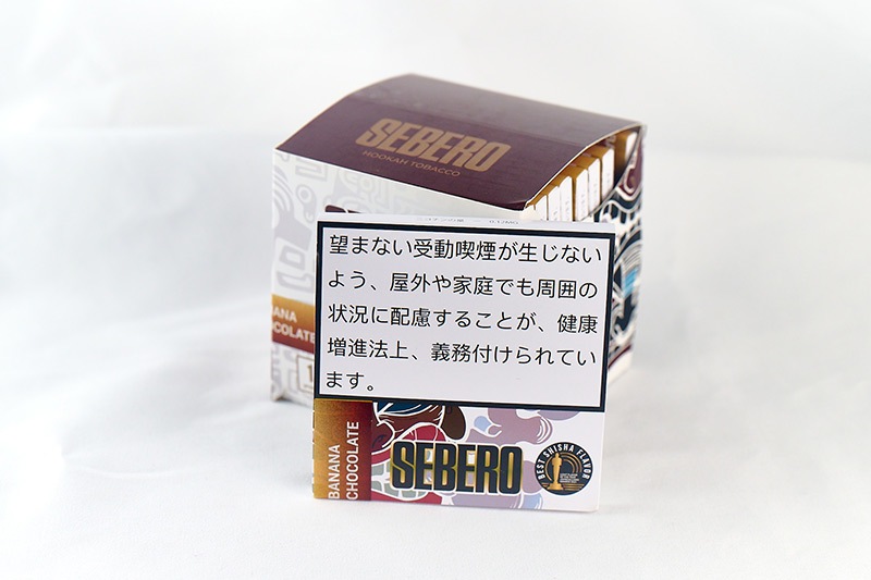 BANANA CHOCOLATE - SEBERO(セベロ) シーシャフレーバー 40g