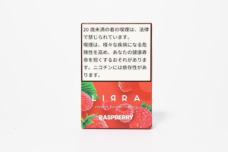 RASPBERRY - LIRRA(リラ) シーシャフレーバー 50g
