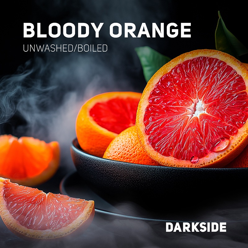 BLOODY ORANGE（ブラッディーオレンジ） - DARKSIDE シーシャフレーバー 100g