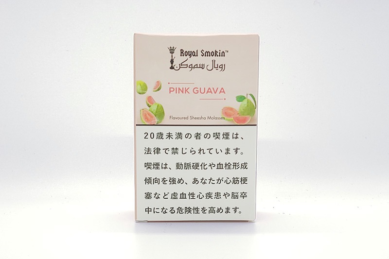 PINK GUAVA (ピンクグアバ) - ROYAL SMOKIN シーシャフレーバー 50g