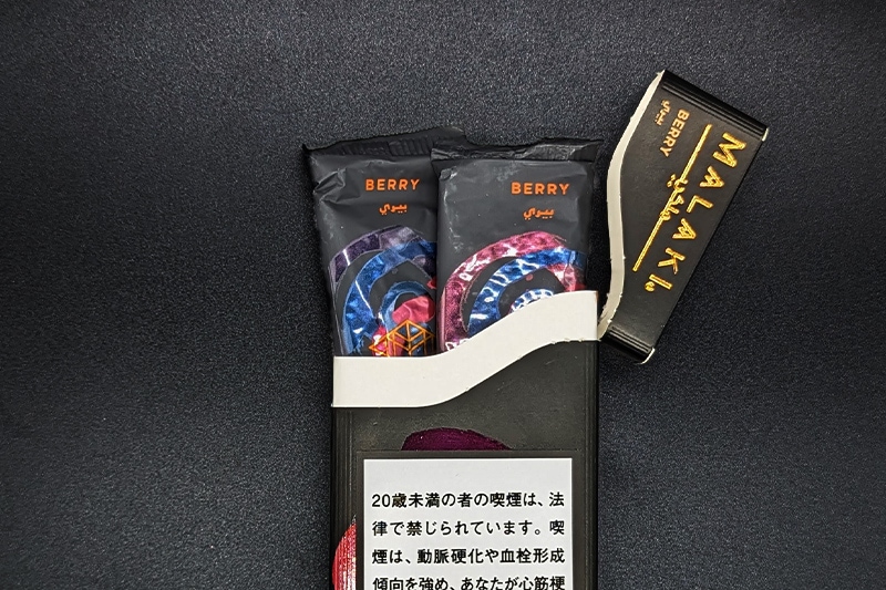 ベリー- MALAKI(マラキ)　　 シーシャフレーバー 50g