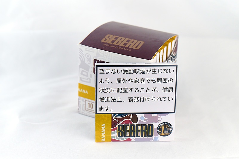 BANANA - SEBERO(セベロ) シーシャフレーバー 40g
