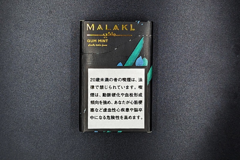 ガムミント- MALAKI(マラキ)　　 シーシャフレーバー 50g