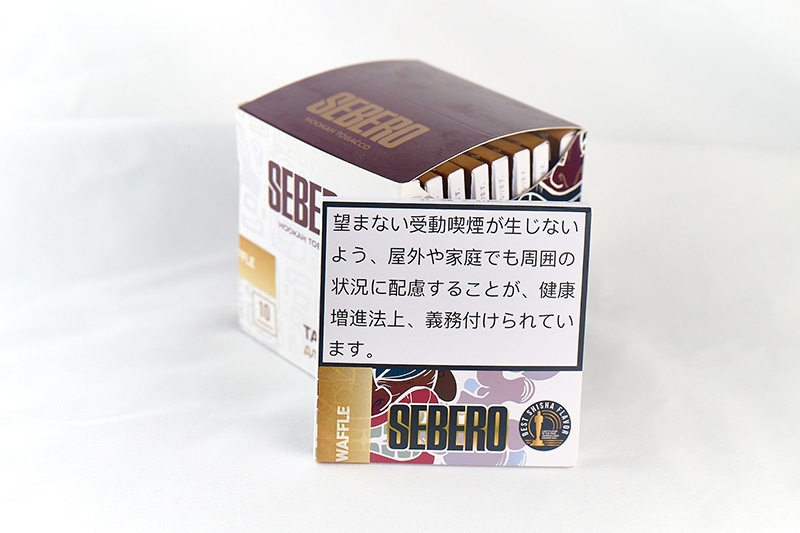 WAFFLE - SEBERO(セベロ) シーシャフレーバー 40g